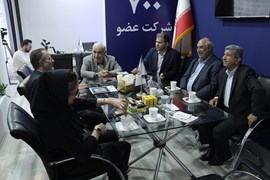 بیست و سومین نمایشگاه بین‌المللی صنعت برق ایران